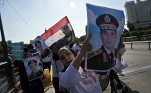 EGYPT-UNREST-POLITICS